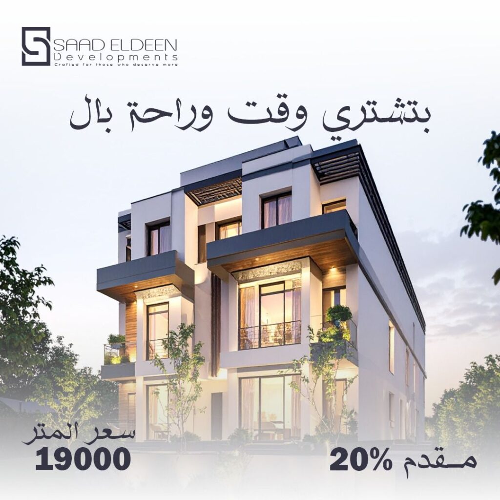 552111865 1217473847093960 6441364070081609375 n