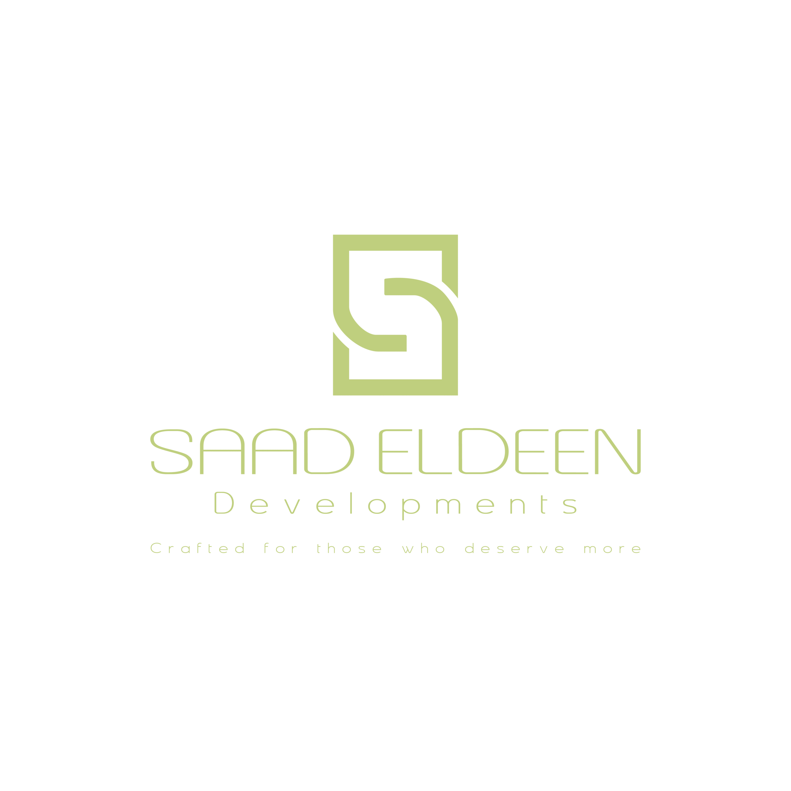 saad eldeen logo transperent 02